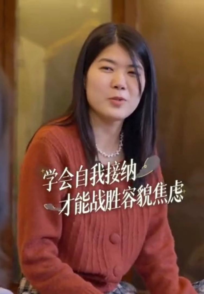 杨笠