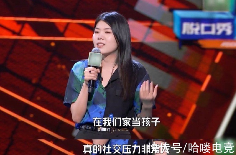 杨笠