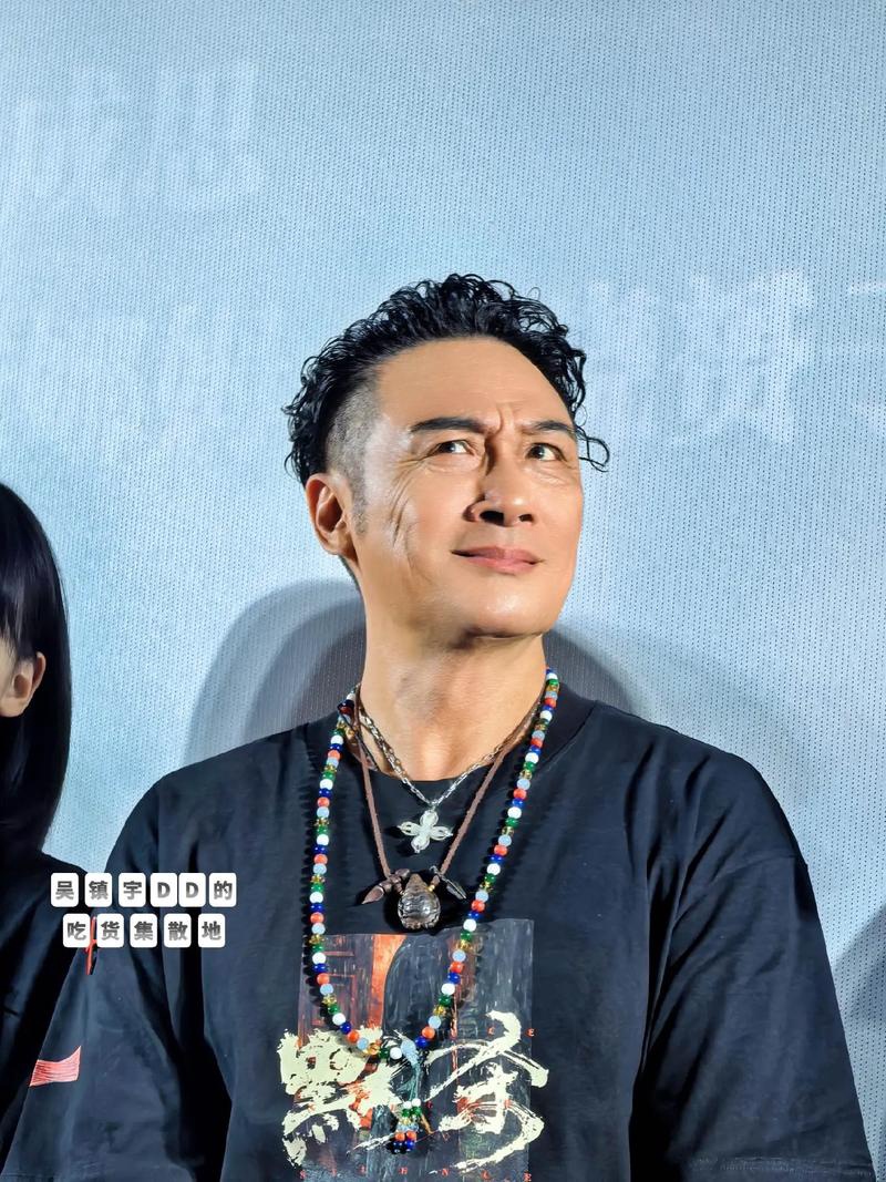 吴镇宇